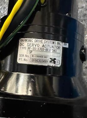 HD谐波减速机RF-20-1703-BE050A0-SP 日