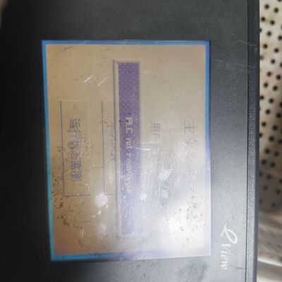 维伦触摸屏 MT506LV 45WV/MT506LV45GW