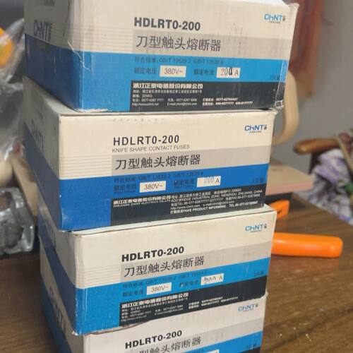 HDLRT0-200A……1
