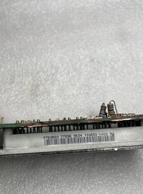 P767A03 拆机 原字原码