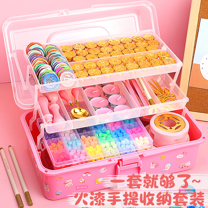 火漆印章全套材料套装