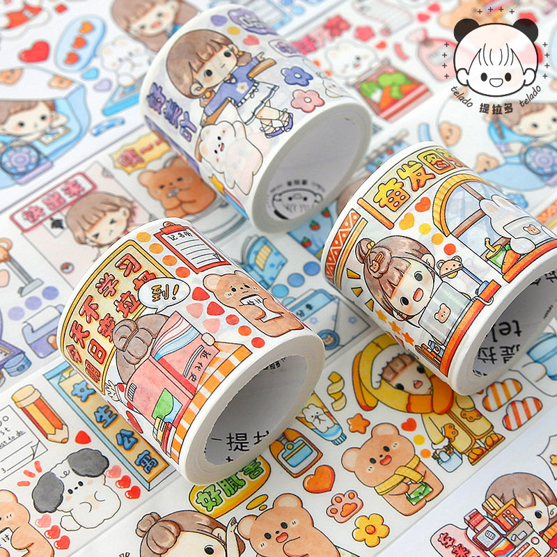 手账贴儿童女孩手账本贴贴纸随心配可爱卡通装饰贴画少女心手帐小图案