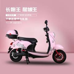 爆款小龟王电动车女小型电瓶车60V72V电摩通勤代步可上牌小绵羊