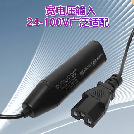 48V60V电动车手机充电器快充小刀雅迪72V电瓶通用爱玛usb转换器头