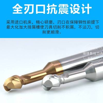 新品加长棒棒糖球头铣刀钨钢拱形圆弧糖球刀R2R3R4R5R6加长75100