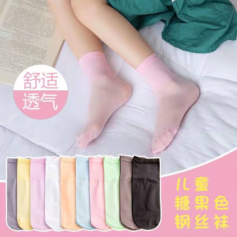儿童水晶丝袜短袜婴儿女夏季超薄款糖果中筒童袜宝宝袜子男童女童