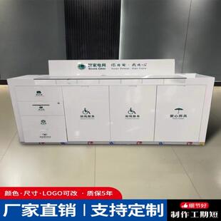 银行填单台双面便民服务柜台办公桌农商行填表桌票据填写柜台现货