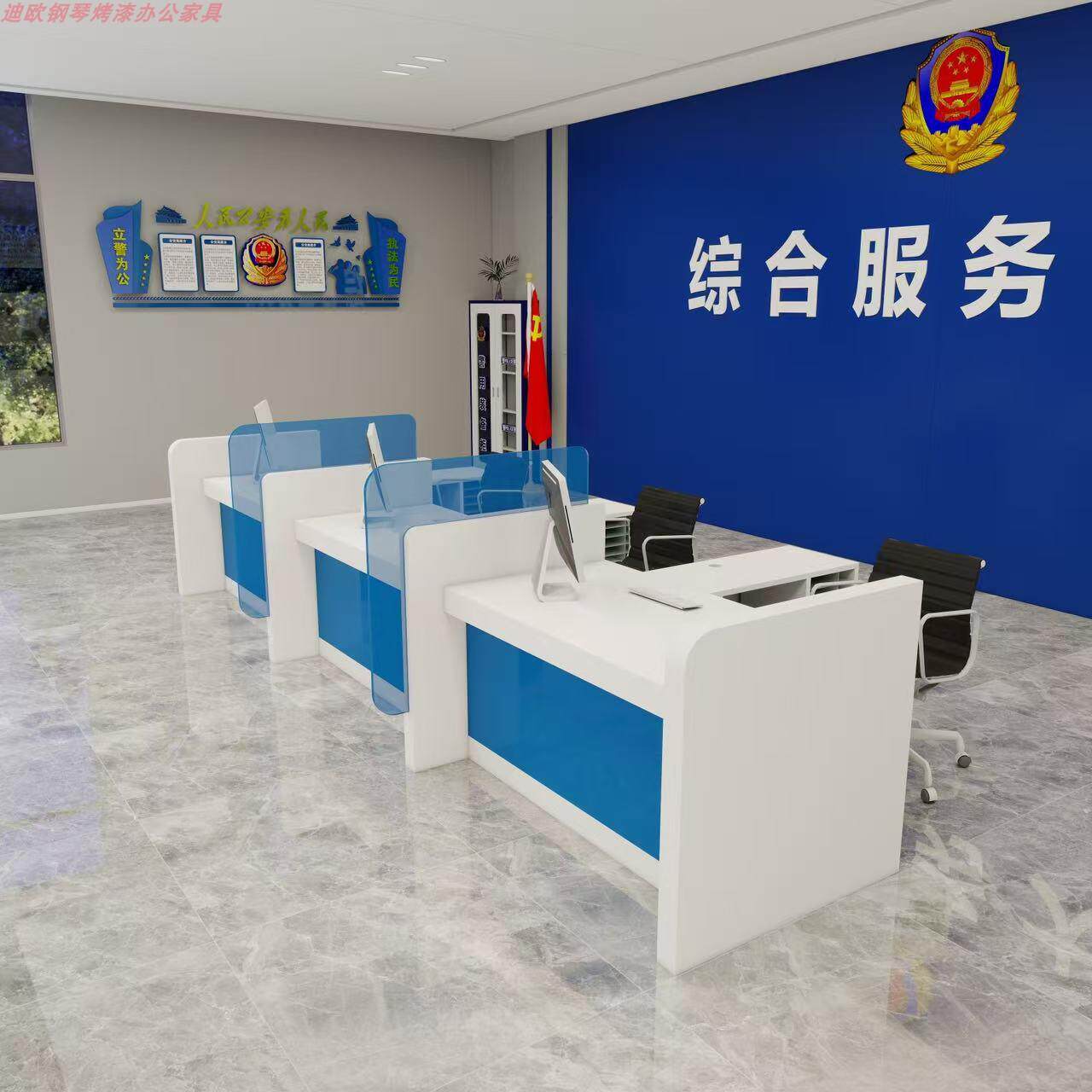 烤漆银行柜台业务受理台接待台签约台面对面吧台非现金业务办理台 - 实物图