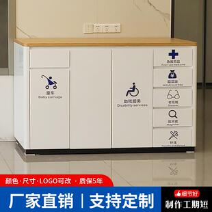 便民服务柜定制烤漆木纹台面社区银行大厅物业政务便民中心便民柜