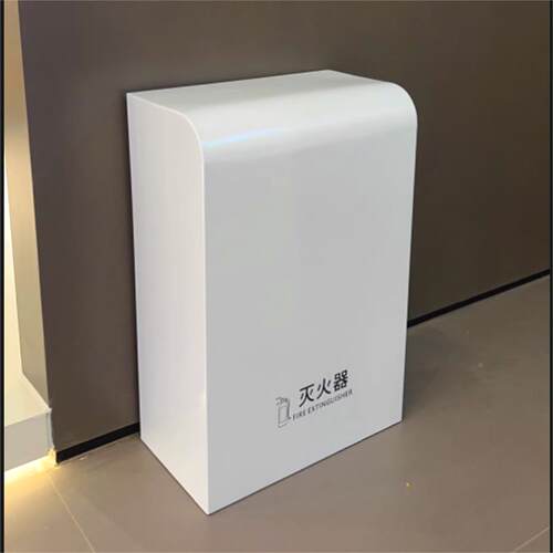 灭火器箱子收纳整理放置箱外箱酒店售楼部商铺民宿2只装定制文字