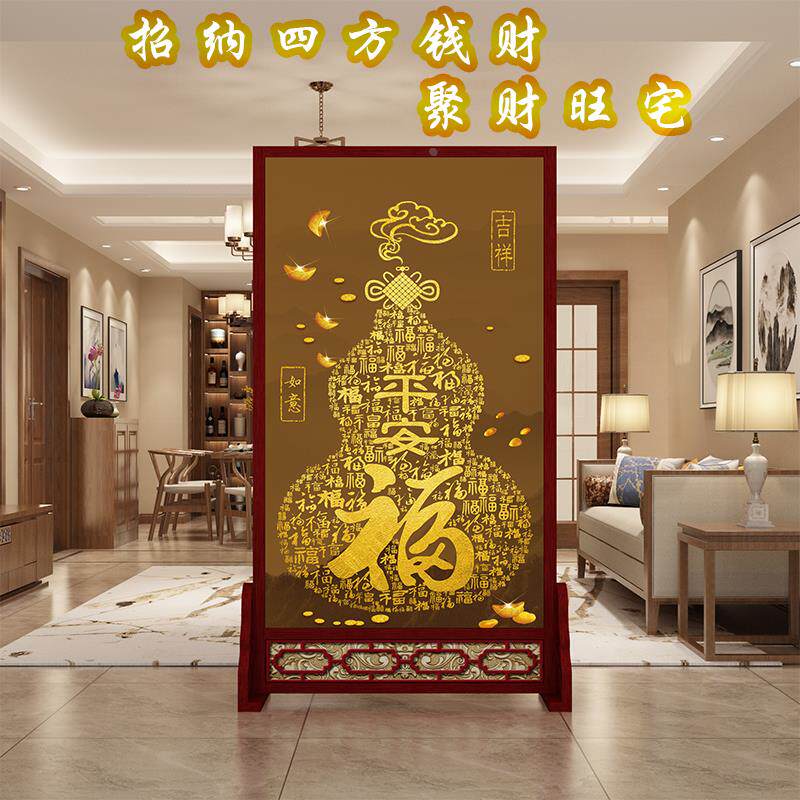中式屏风隔断客厅遮挡玄关现代简约卧室双面防水布艺入户简易座屏