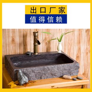 室外台上盆覆古水槽洗手盆庭院天然大理石水池户外石头石材洗手池
