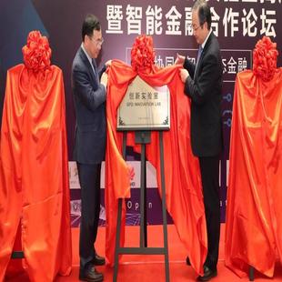 揭牌仪式架子揭幕仪式牌匾架子金属架子不锈钢道具红布揭牌架子