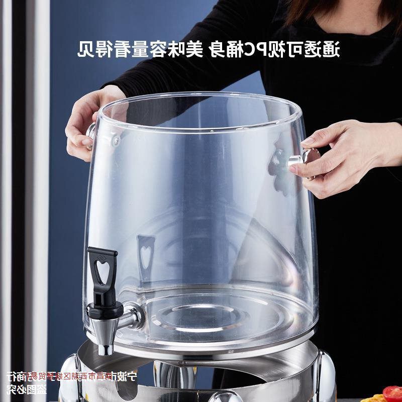 商用饮料机酒店自助餐饮料桶奶茶咖啡鼎电热不锈钢果汁鼎潮州