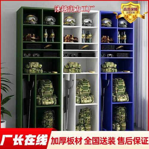 携行柜指挥器材组合柜民兵单人装备储存柜训练安保反恐器材存放柜