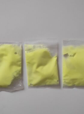 黄油祛黑脱皮霜20克美容院专用换肤霜扒皮霜蜕皮膏袋子祛黑嫩肤
