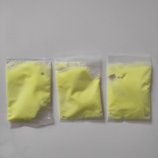 黄油祛斑脱皮霜20克美容院专用换肤霜扒皮霜蜕皮膏袋子祛斑嫩肤