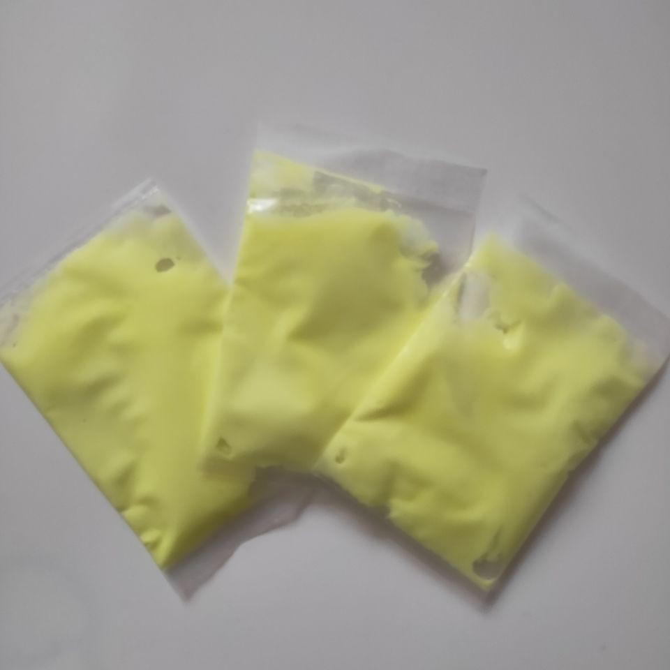 蜕皮膏黄白霜扒皮膏美容素美容霜祛斑霜换肤霜美颜宝代谢霜控色霜