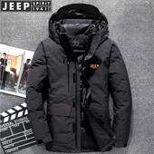 羽绒服男加厚冬季 新款 大码 JEEP吉普中长款 工装 派克服外套