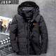 羽绒服男加厚冬季 新款 大码 JEEP吉普中长款 工装 派克服外套