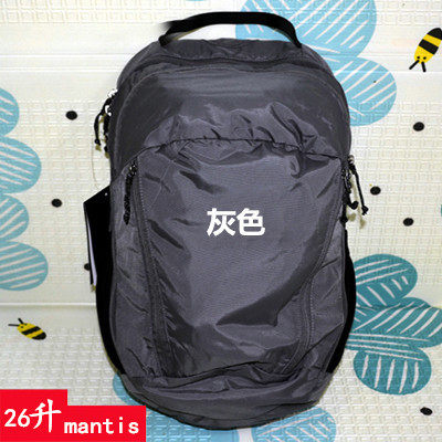 鸟家Maintis 26L升男女户外休闲日用双肩背包城市徒步登山包7715