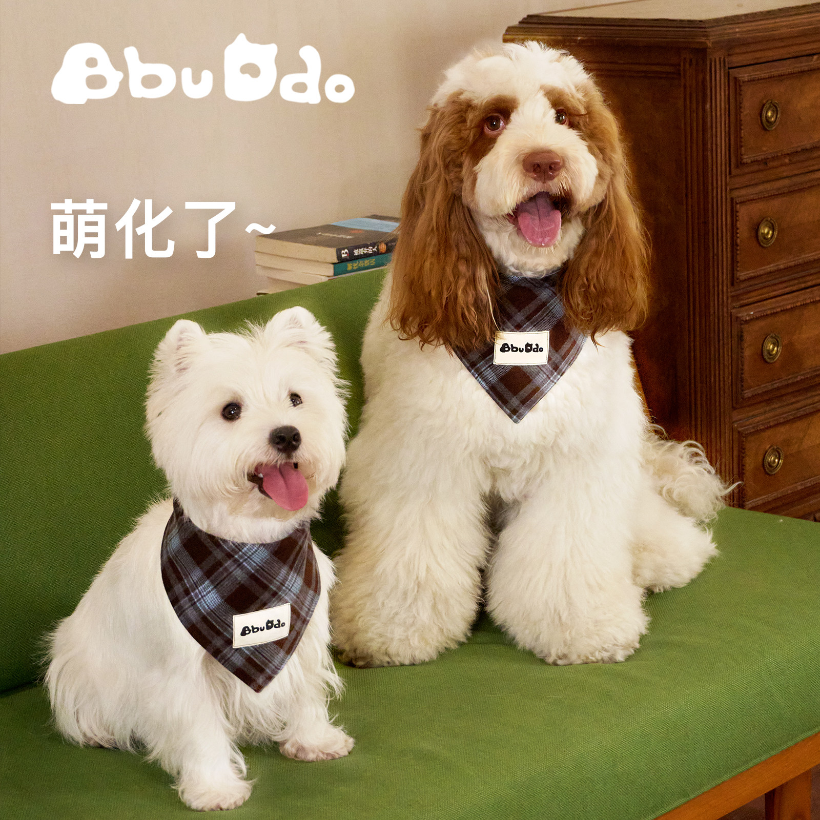 秋冬磨毛格纹宠物三角巾狗狗猫咪口水巾新款原创设计,宠物/宠物食品及用品,围巾/口水巾,淘宝优惠券,粉丝福利购,淘宝优惠卷