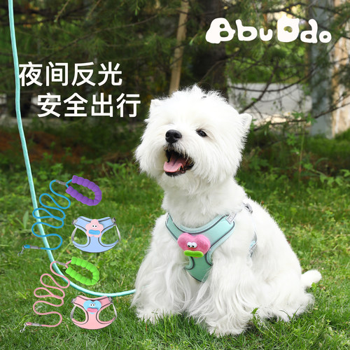 狗狗牵引绳春夏可爱宠物胸背带防爆冲外出遛狗小中型犬户外绳子