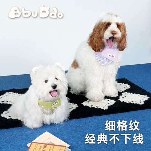 BBUDDO宠物口水巾可爱纯棉狗狗围兜猫咪围脖小狗口水巾防水生日