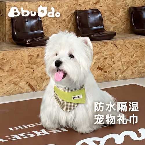 BBUDDO宠物口水巾可爱纯棉狗狗围兜猫咪围脖小狗口水巾防水生日