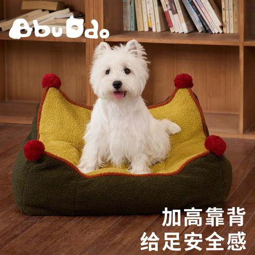 新款毛绒猫窝撞色设计秋冬新品可拆洗沙发狗窝安睡窝保暖