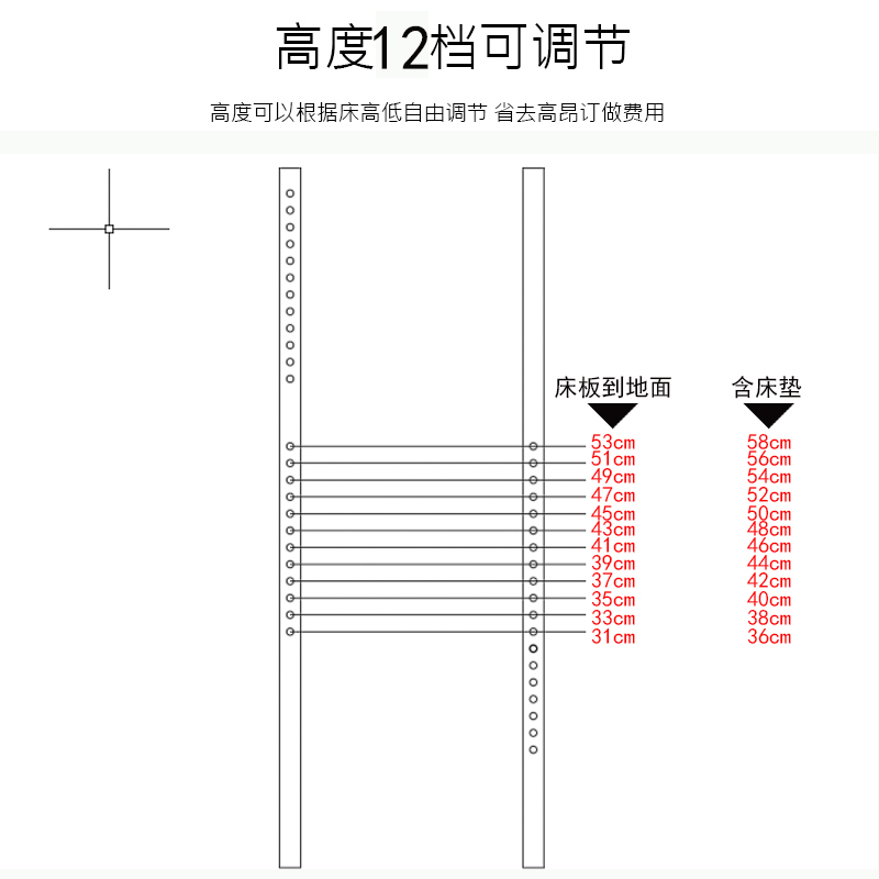 铁艺床儿童床婴儿床宝宝加宽床铁架拼接床大人可睡可升降调节高度