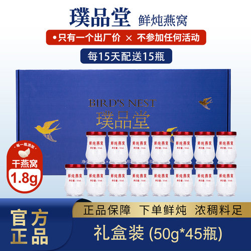 厂家品牌直营，性价比很高