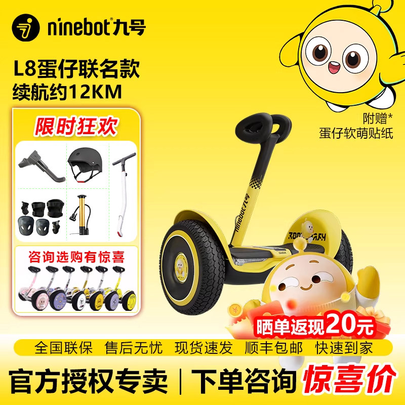 爱玛电动车质量怎么样？真实使用3年反馈+维修数据告诉你值不值得买