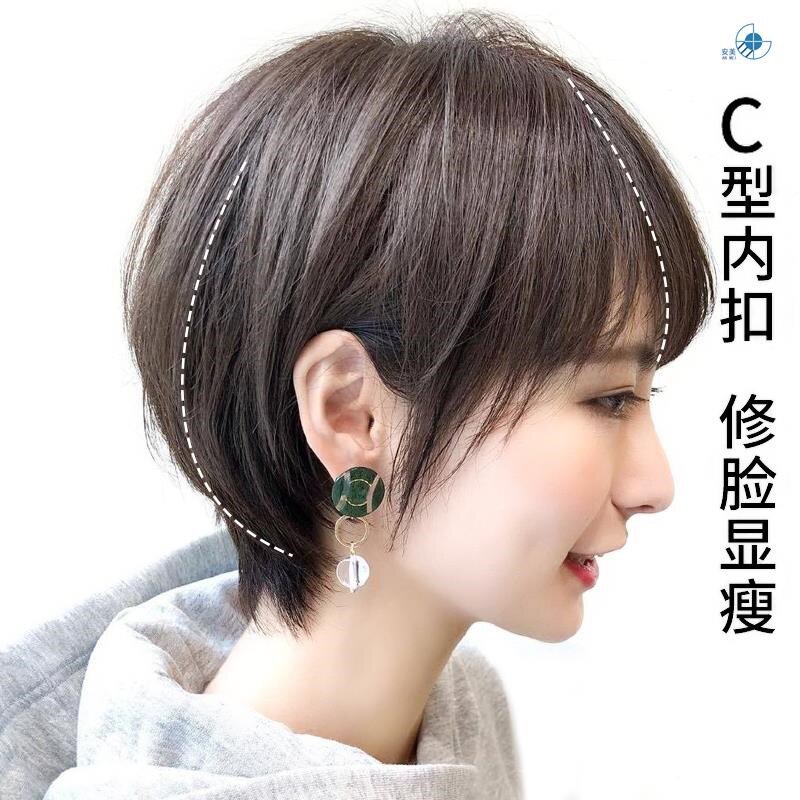 减龄短发假发套头头套式自然波波头发型女光头假发短发年轻时