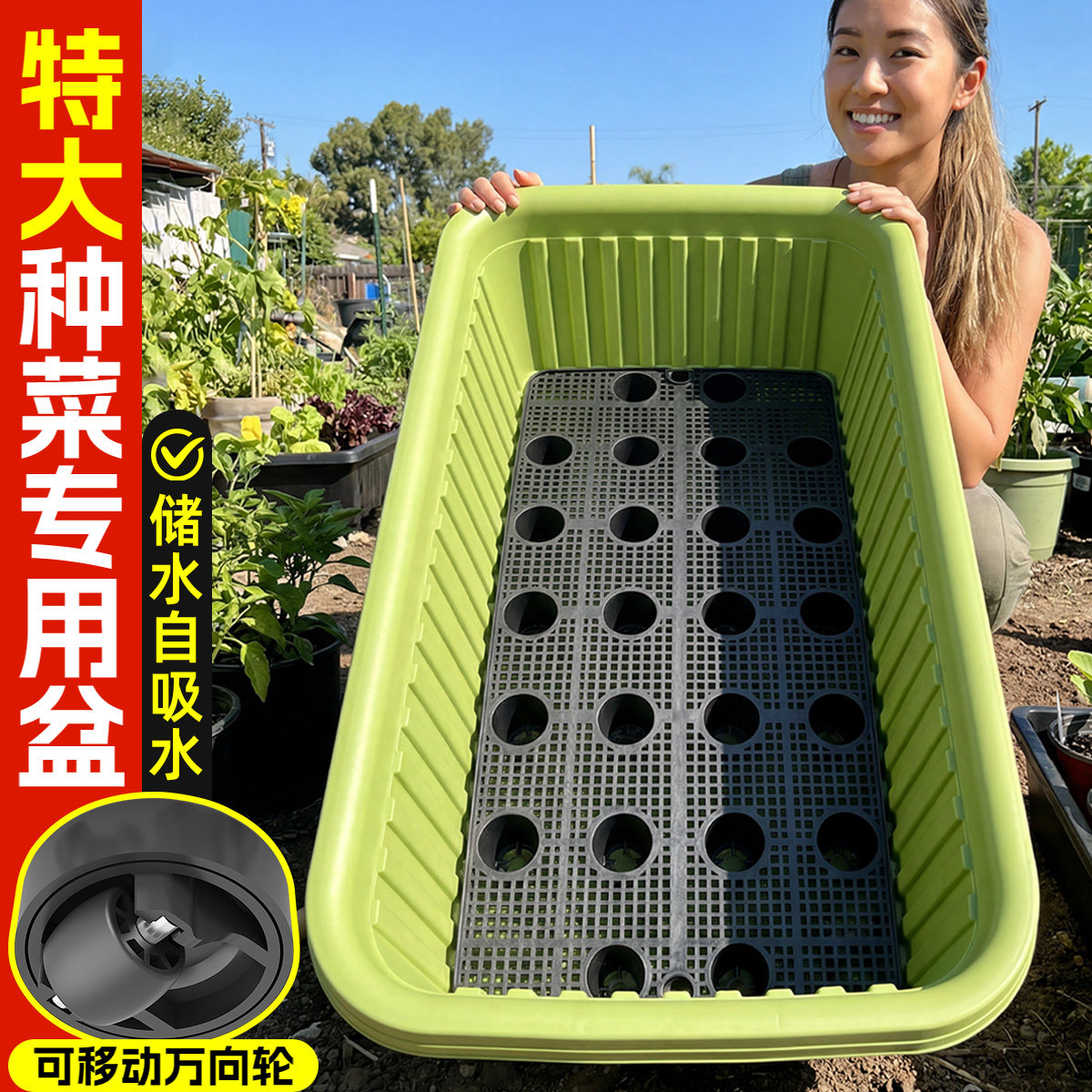 阳台种菜专用盆长方形种植箱种菜专用箱特大塑料花盆家用花箱户外,鲜花速递/花卉仿真/绿植园艺,花盆,淘宝优惠券,粉丝福利购,淘宝优惠卷