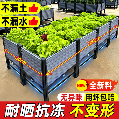 抗晒抗冻种花种菜神器家庭必备