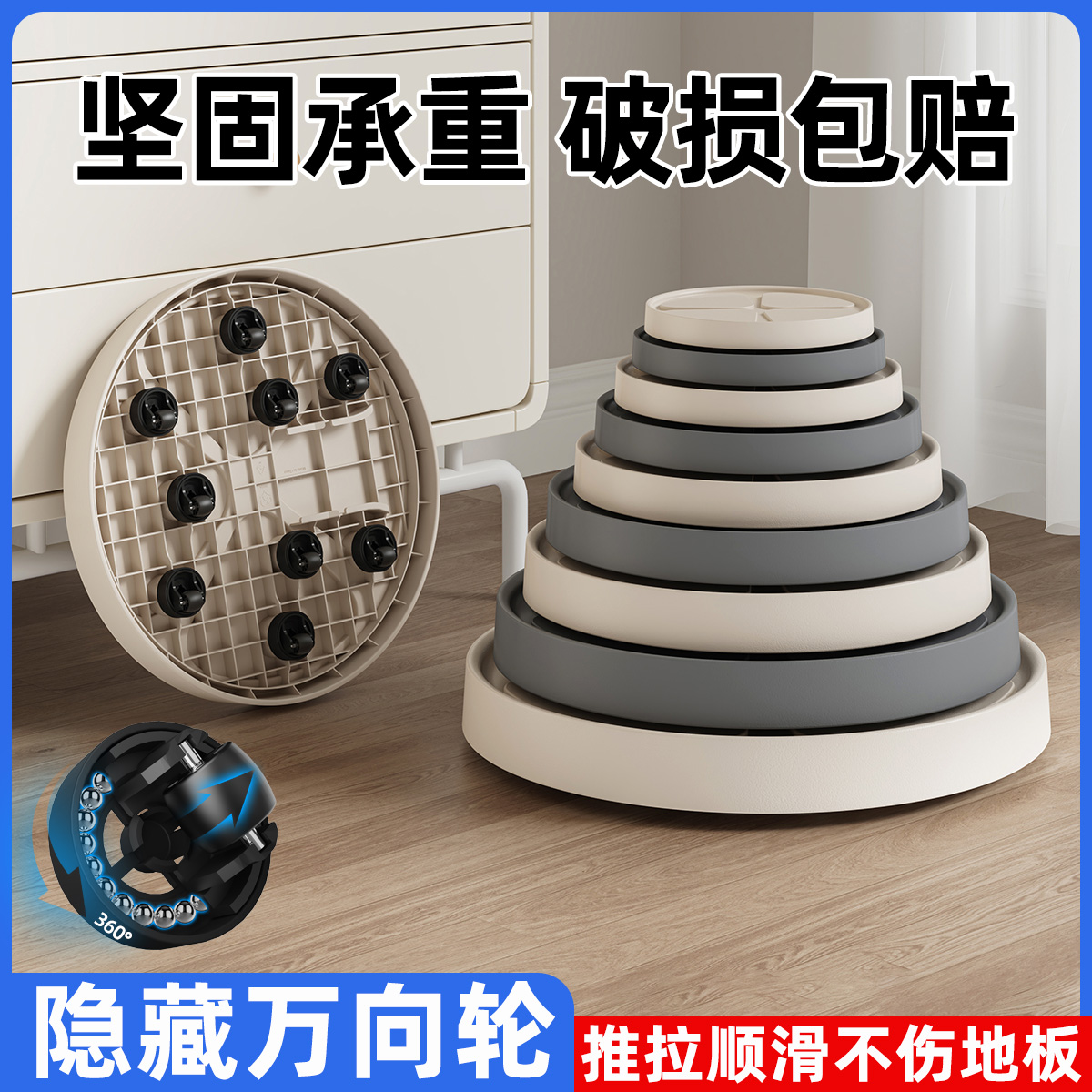 原起点花盆托盘可移动滚轮塑料盘