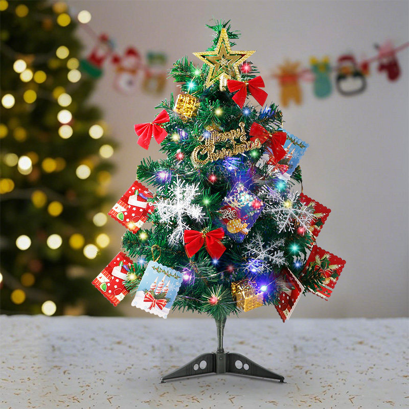 圣诞节装饰品2026新款桌面小型圣诞树摆件迷你发光套餐包高级感