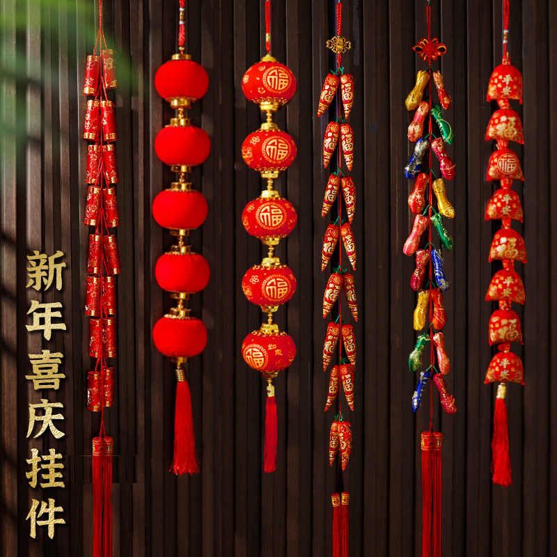 2025新款装饰挂件【爆款热销！】