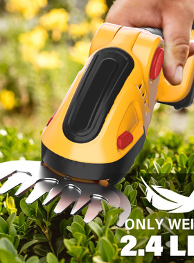 家用锂电手持绿篱机迷你电动绿篱剪割草机篱笆剪修剪机修枝剪工具