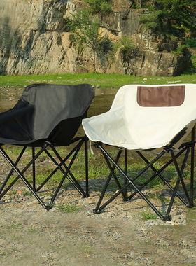 山渡客月亮椅露营椅子户外折叠椅便携式躺椅钓鱼凳沙滩椅野餐桌椅