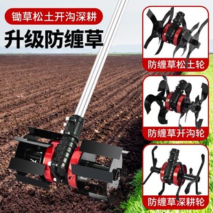 背负割草机松土轮通用配件除草轮锄草刀片开沟轮神器多功能总成
