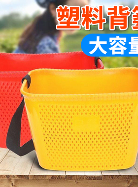 塑料竹篓捡菌子网红小斜跨采蘑菇大号采摘篮购物篮筐农用篮子背篼