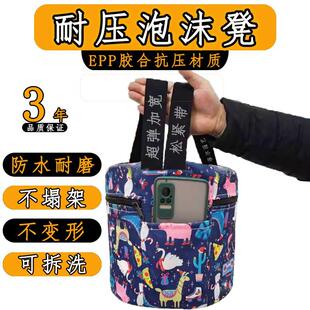 农用泡沫凳子随身懒汉凳干农活神器大棚专用小板凳挖蒜采茶懒人墩