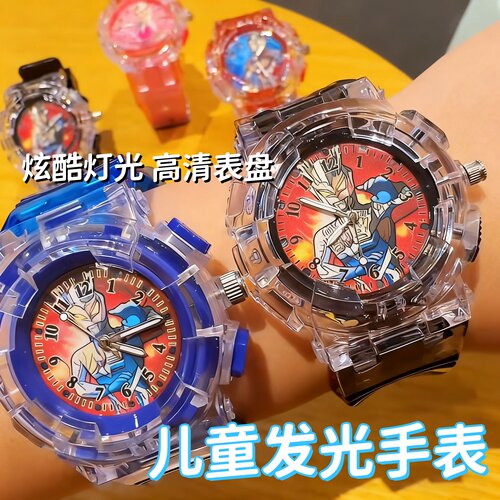 25新款奥特儿童发光玩具电子手表