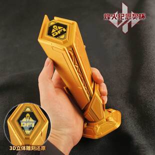 三角洲行动周边烽火纪念碑奖杯模型S7大红物资收藏摆件礼物3D打印