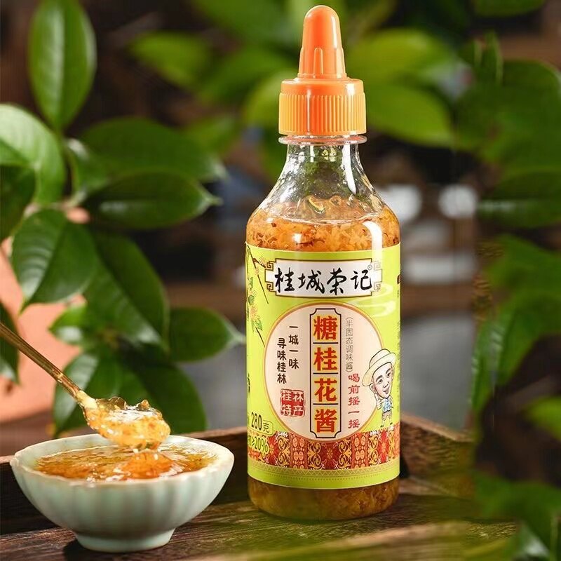 桂城荣记糖桂花蜜酱酿糖浆手工自制冰粉烘焙食用糖浆果酱