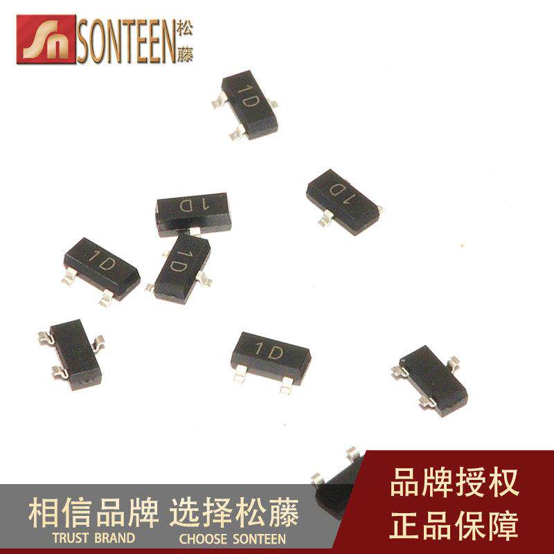 松藤|MMBTA42 1D SOT-23 0.3A/300V NPN贴片三极管(100个) - 实物图