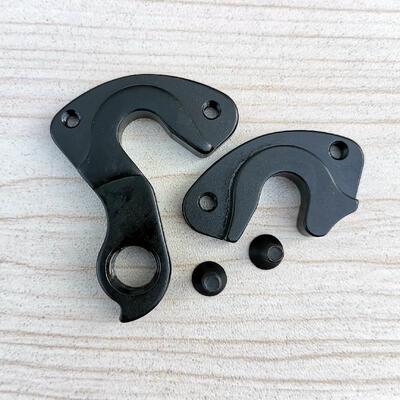 Derailleur hanger for Fuji 富士 Thrust自行车吊钩抓钩尾钩吊耳