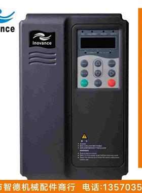 MD500拉丝机专用汇川变频器/汇川计数器ECU620/SANCH计米器RLU-40